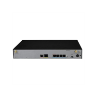 Маршрутизатор Huawei AR161-S