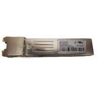 Оптический трансивер Brocade 57-1000042-01, XBR-000190