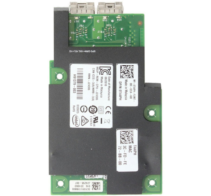 Dell Intel X710 Dual 10GbE SFP+ OCP 2.0 (565-BBFM-OSTK)
