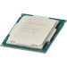 Intel Xeon E-2124 4C 3.3Ghz 8M DDR4-2666 71W (SR3WQ-OSTK)
