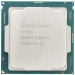 Intel Xeon E-2124 4C 3.3Ghz 8M DDR4-2666 71W (SR3WQ-OSTK)