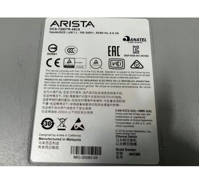 Arista DCS-7280TR-48C6-R 48x 10GbE RJ45 & 6x 100GbE QSFP28 Switch Dual AC PSU