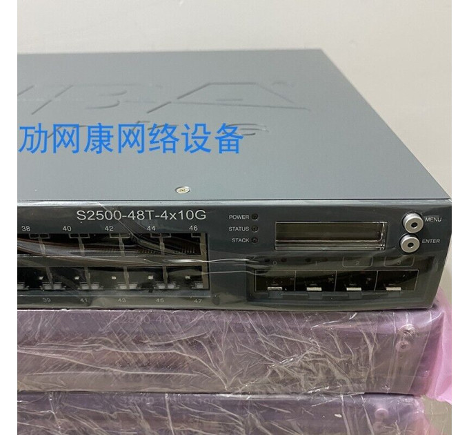 ARUBA S2500-48T-4x10G 48x Gig RJ45 & 4x10G Switch S2500-48T "99% Newly"