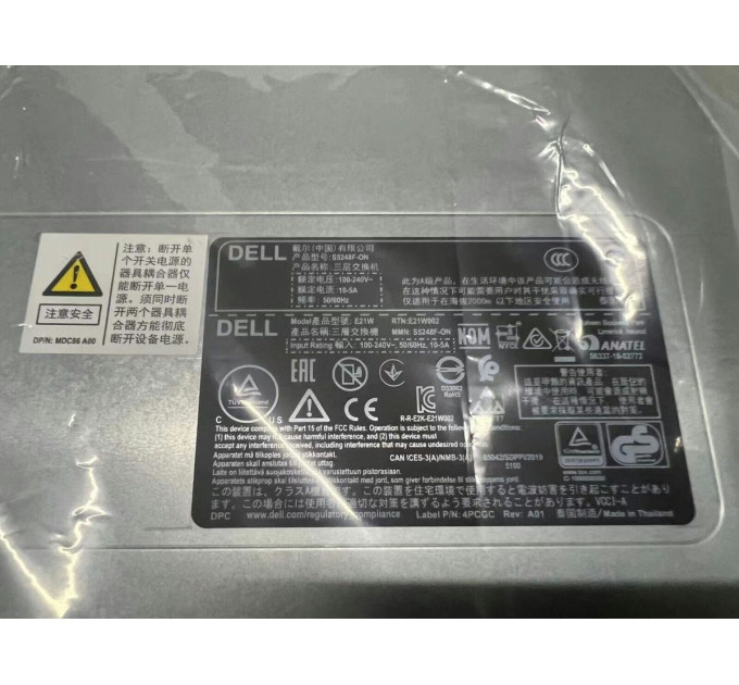 Dell S5248F-ON 48x 25G SFP28  & 4xQSFP28 100G & 2x 200G QSFP28DD Switch "New Box