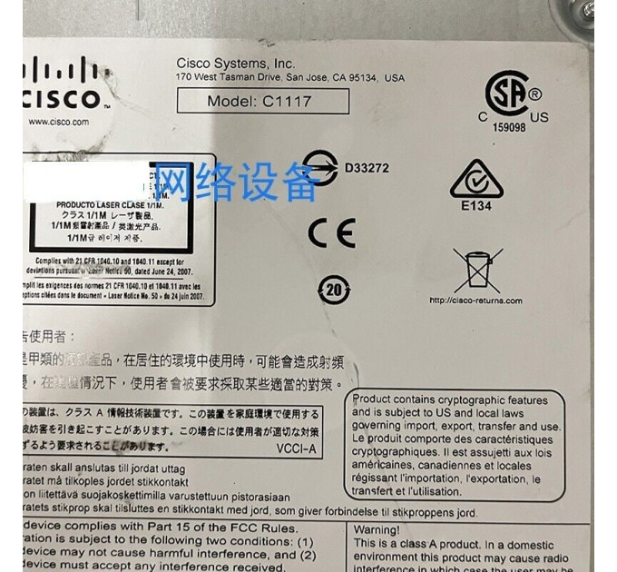 Cisco C1117-4PLTE Router  C1117 series Router