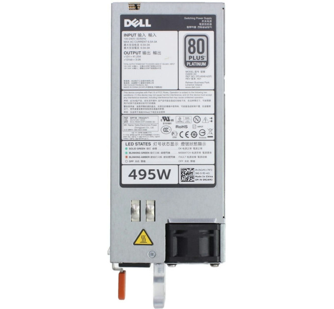 Dell 495W 80+ Platinum PSU (N24MJ)