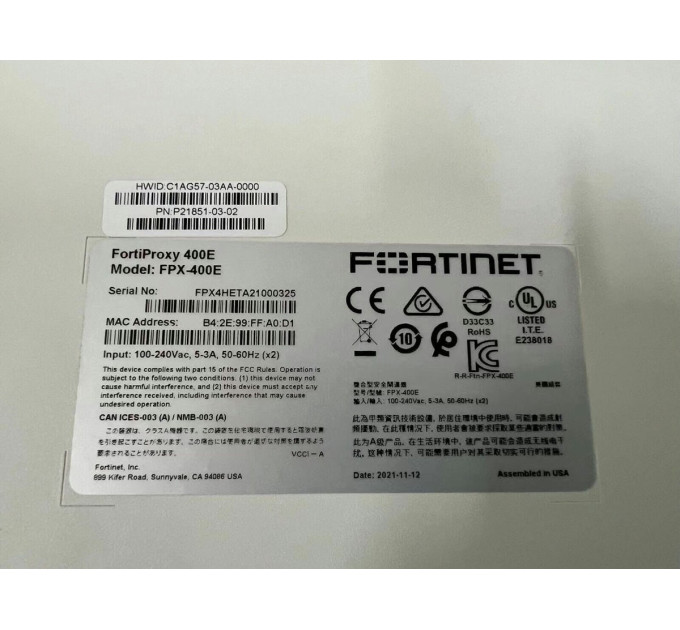 Fortinet FortiProxy 400E proxy server FPX-400E
