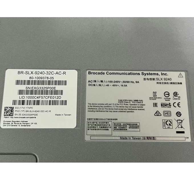 Brocade SLX 9240 Switch BR-SLX-9240-32C-AC-R 80-1009378-05 32x 100/40 GbE Ports
