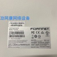 Fortinet FG-201E FortiGate-201E 18x GE Ports Network Security Firewall