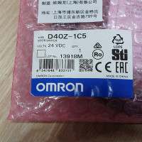 Новый дверной переключатель One OMRON D40Z-1C5 D40Z1C5 24 В постоянного тока ускоренная доставка