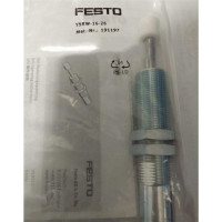 Festo YSRW-16-26 191197